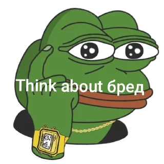 🎩 emoji СББ(Служба борьбы с бредом) ➡️ @Ctikerubot Telegram sticker 6 of 12