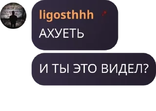 ✍ emoji Банда Ютуба pack by @QuotLyBot Telegram sticker 5 of 12
