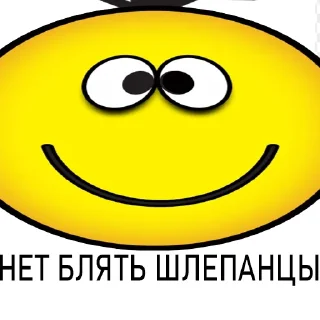 😊 emoji коЛобок Telegram sticker 16 of 27