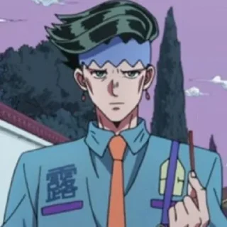 ✒️ emoji Rohan Kishibe Telegram sticker 15 of 119