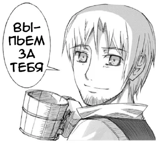 😝 emoji SpiceAndWolf №2 by @LawKraft Telegram sticker 18 of 118
