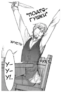 🥱 emoji SpiceAndWolf №2 by @LawKraft Telegram sticker 15 of 118