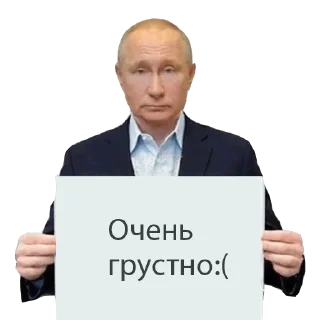 Sticker from putin
