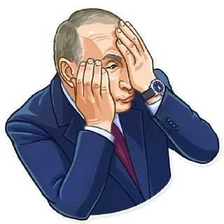 👳 emoji Putin Telegram sticker 18 of 24