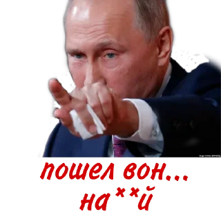 Sticker from Putin