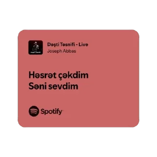 🫥 emoji spotify — by @cigarettesblr Telegram sticker 24 of 78