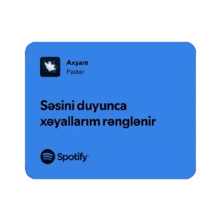 🫥 emoji spotify — by @cigarettesblr Telegram sticker 12 of 78