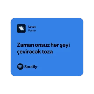 🫥 emoji spotify — by @cigarettesblr Telegram sticker 9 of 78