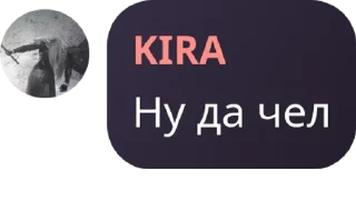 👨‍🤝‍👨 emoji philosophy📜chat pack by @QuotLyBot Telegram sticker 19 of 120