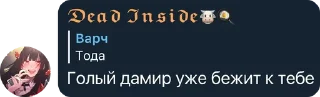 🌃 emoji Карман 2 Telegram sticker 7 of 94