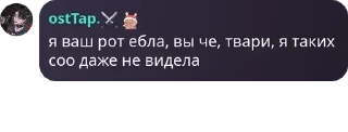 🏌‍♂️ emoji у меня нет отца, сын шлюхи pack by @QuotLyBot Telegram sticker 22 of 62