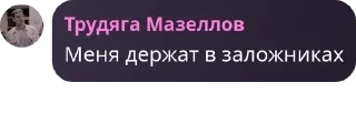 🛴 emoji Ебать, мы купили арбуз pack by @QuotLyBot Telegram sticker 5 of 88