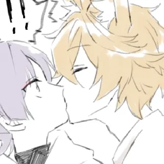 😘 emoji Не ждали да?🤨📸 Telegram sticker 23 of 120