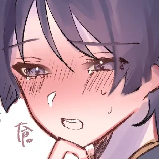 🥵 emoji Не ждали да?🤨📸 Telegram sticker 3 of 120