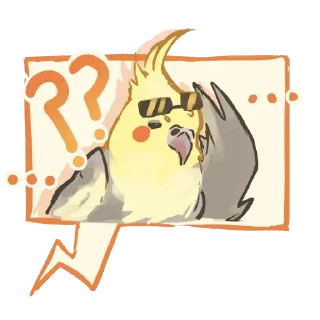 Sticker from uu!💫