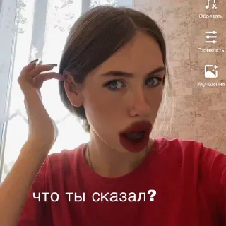 😱 emoji губа соня😈 Telegram sticker 5 of 120