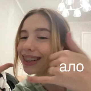 🤙 emoji губа соня😈 Telegram sticker 23 of 120