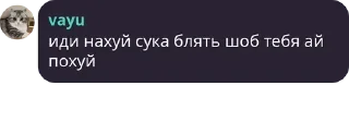 🌞 emoji крутые ответки на оски в кп Telegram sticker 6 of 17