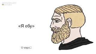 🤨 emoji крутые ответки на оски в кп Telegram sticker 10 of 17