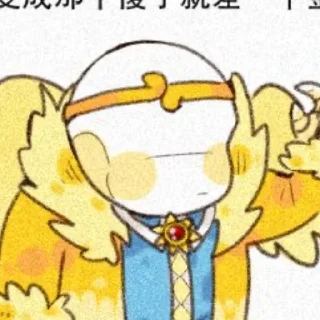 😶 emoji SD DS Dream | @ish_crim Telegram sticker 11 of 25
