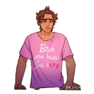 👄 emoji Вся ради игры : Telegram sticker 21 of 56