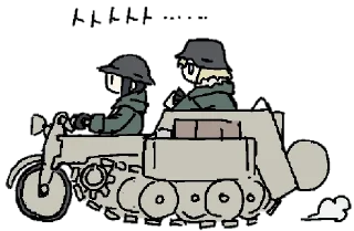 🚘 emoji 少女終末旅行のスタンプ Telegram sticker 10 of 40