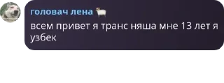 🎚️ emoji Котячий домек 🥚(негативная ау pack by @QuotLyBot Telegram sticker 4 of 82