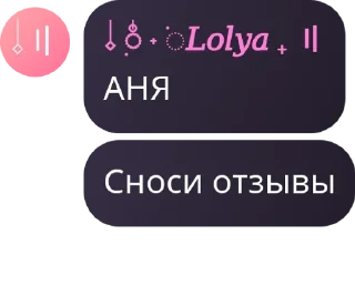 👷‍♀️ emoji Котячий домек 🥚(негативная ау pack by @QuotLyBot Telegram sticker 1 of 82