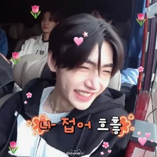Sticker from only if u say yes