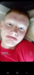 🥰 emoji Любимка Telegram sticker 7 of 21