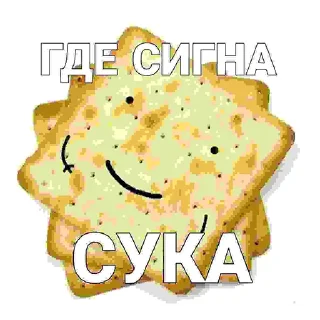 Sticker from МСК ПИЗДА ПОБЕДА