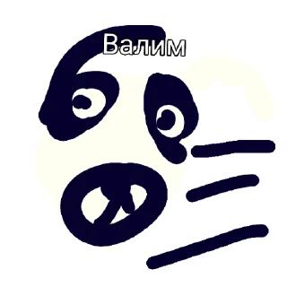 🏃‍♂️ emoji Каспер 2 Telegram sticker 6 of 13