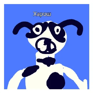😎 emoji Каспер 2 Telegram sticker 12 of 13