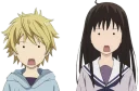 😶 emoji Noragami Telegram sticker 10 of 15