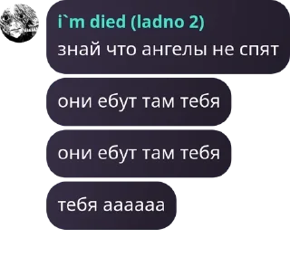 ⏫ emoji Делойд и GołdExperîance pack by @QuotLyBot Telegram sticker 13 of 30