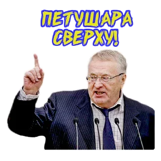 🤬 emoji Emotional @TVstickers Telegram sticker 19 of 46