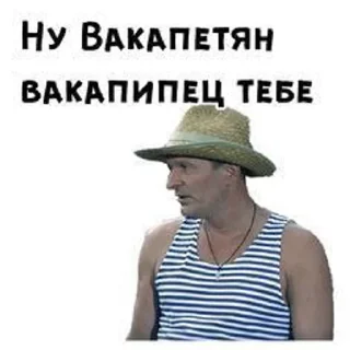 👍 emoji ЯСЬКА ХУЯСЬКА 💓 Telegram sticker 24 of 120