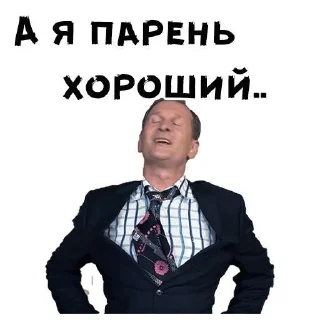😊 emoji ЯСЬКА ХУЯСЬКА 💓 Telegram sticker 21 of 120