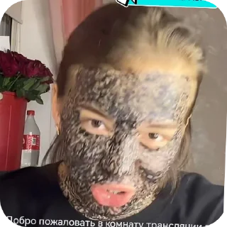 🥰 emoji Гвоздь бо синну в кеды Telegram sticker 13 of 84