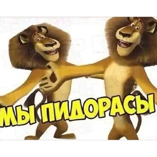 🫥 emoji Стикеры Данчо Telegram sticker 15 of 30