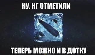 🙈 emoji РАМИРЕЗ ЗАЩИЩАЙ БУРГЕР ТАУН ➡️ @Ctikerubot Telegram sticker 7 of 7
