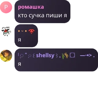 🫅 emoji ༼𝙿𝚁𝙸𝙳𝙴 𝚁𝙸𝙽𝙶༽ pack by @QuotLyBot Telegram sticker 8 of 12