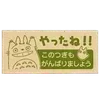🌟 emoji ๑๑.. япон𝓊я хuён @oopsnahye ➡️ @Ctikerubot Telegram sticker 14 of 35