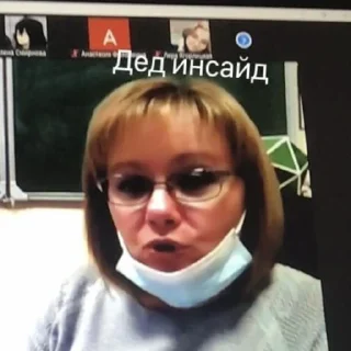Sticker from шАрАгА
