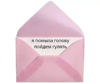 😜 emoji Больше стикеров 👉🏻 @stickertg4 Telegram sticker 5 of 28