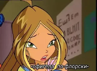 😄 emoji Больше стикеров 👉🏻 @stickertg4 Telegram sticker 21 of 28