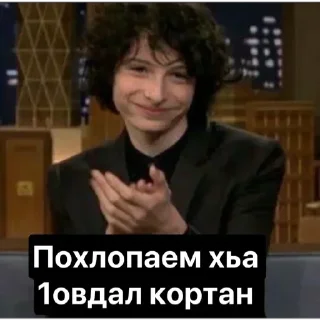 😂 emoji Дон дон купидон ➡️ @Ctikerubot Telegram sticker 9 of 26