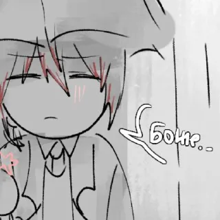 😰 emoji ДЗЁНО ОТ ЖОПЫ ГОМУНКУЛА Telegram sticker 15 of 47
