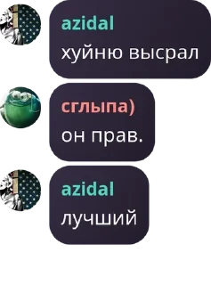 🧔 emoji antisocial pack by @QuotLyBot Telegram sticker 22 of 52