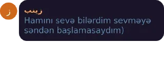 💜 emoji @zeynaliii23 @DTOUserBot Paketi 1 Telegram sticker 21 of 119